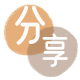 汉中提现信用卡接单平台☀️诚信信用卡24小时在线靠谱商家推荐